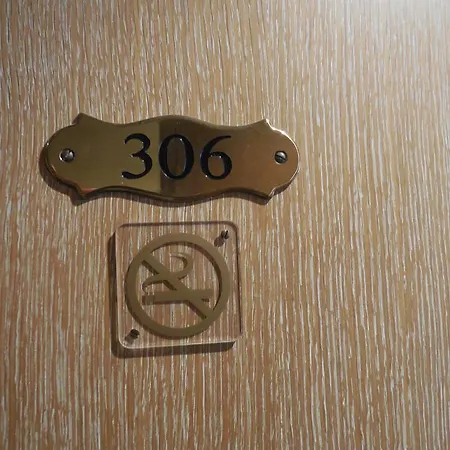 Cardinal Rive Gauche