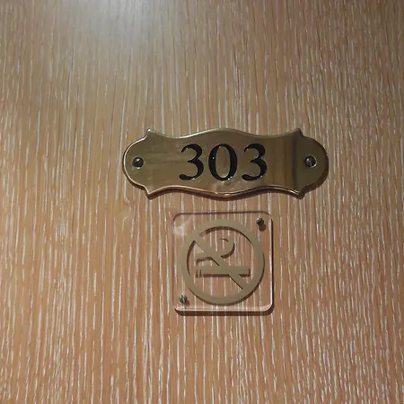 Cardinal Rive Gauche מלון פריז